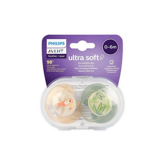 Avent Ultra Soft Pacifier for Boy, 0-6 Months, 2 Pieces - Makkah Pharmacy
