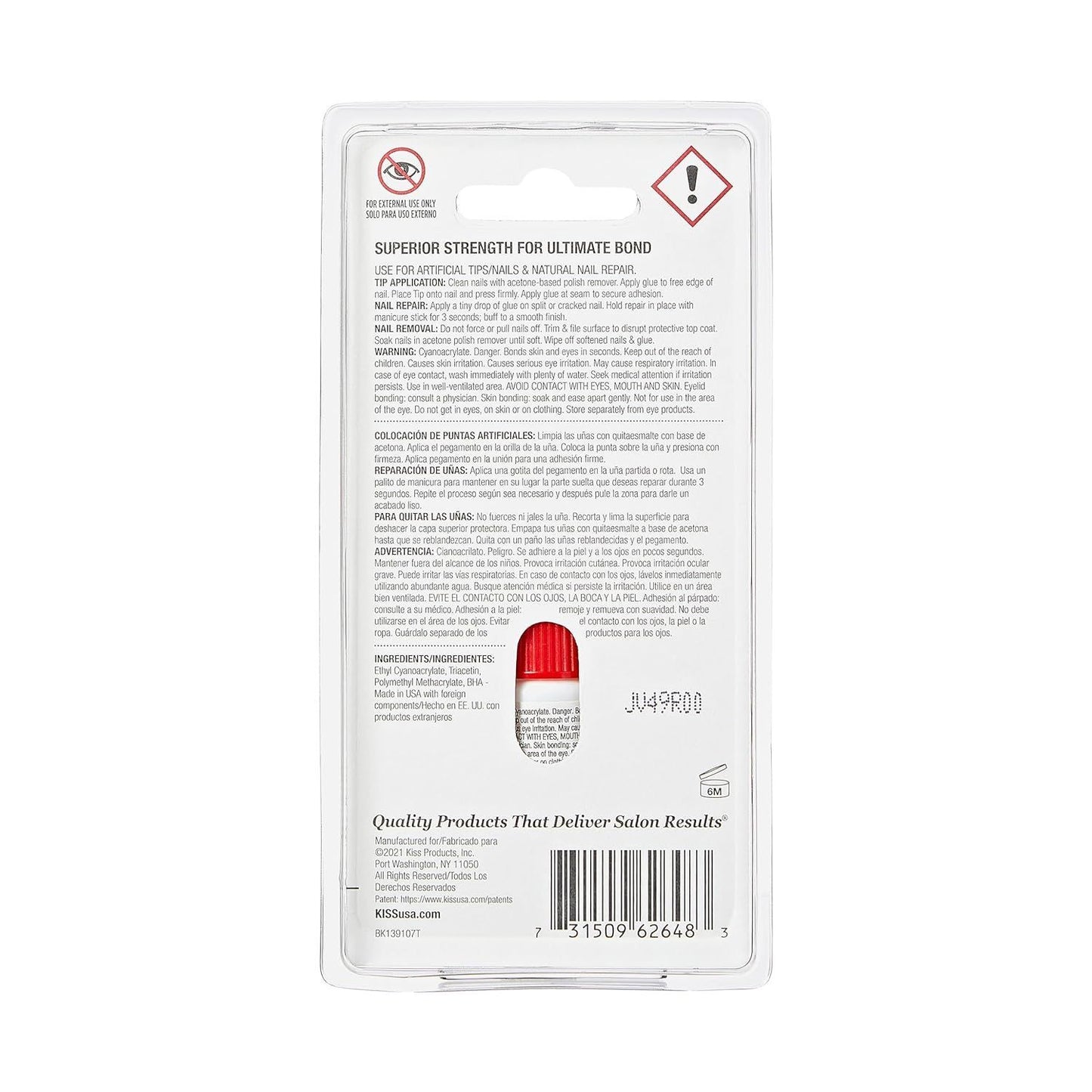 Kiss Powerflex Max Speed Nail Glue, 3g - Makkah Pharmacy