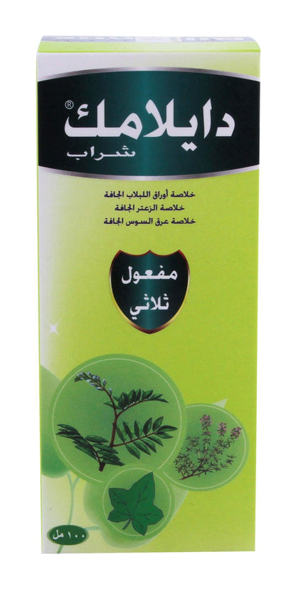 Dilamuc Syrup with Herbal Extracts for Cold Relief, 100ml - Makkah Pharmacy