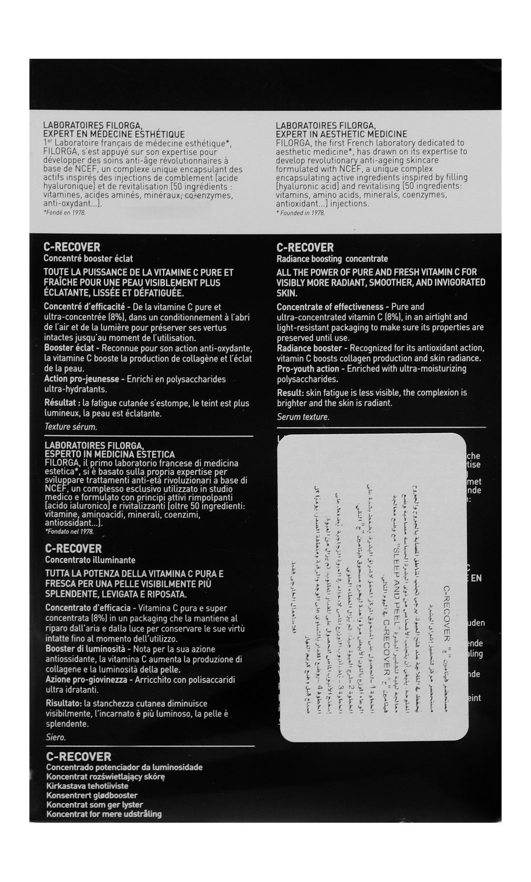 Filorga C-Recover Radiance Boosting Concentrate with Hyaluronic Acid, 3x10ml - Makkah Pharmacy