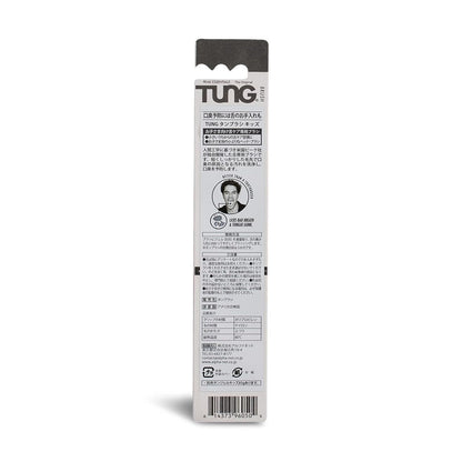 Tung Kids White & Purple Tongue Brush Cleaner, 1 Piece - Makkah Pharmacy