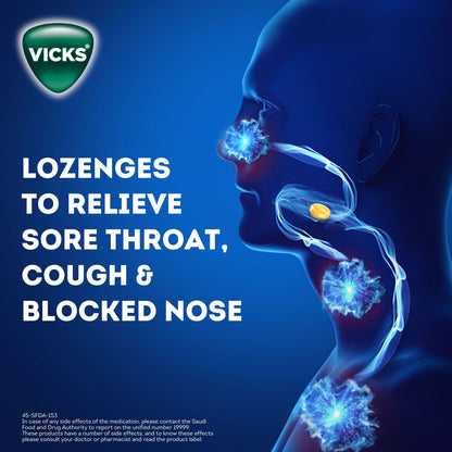 Vicks VapoDrops Berry Lozenges, 16 Pieces - Makkah Pharmacy