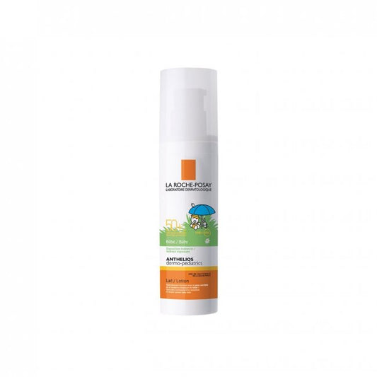 LRP KIDS 50ML SPF50+ DERMO (9904) - Makkah Pharmacy