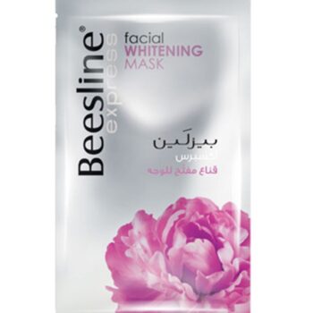 Beesline Facial Whitening Mask 25g