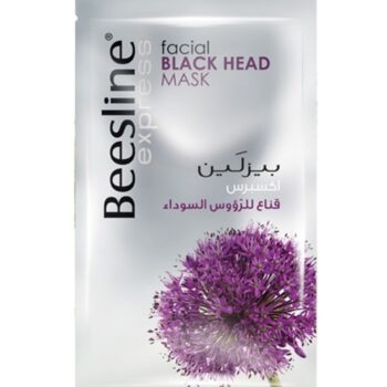 Beesline Facial Black Head Mask 25g