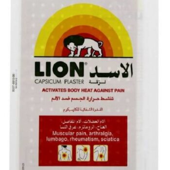 Lion Capsicum Plaster