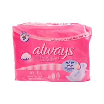Always Sensitive Super Wings 10 Pads Pink
