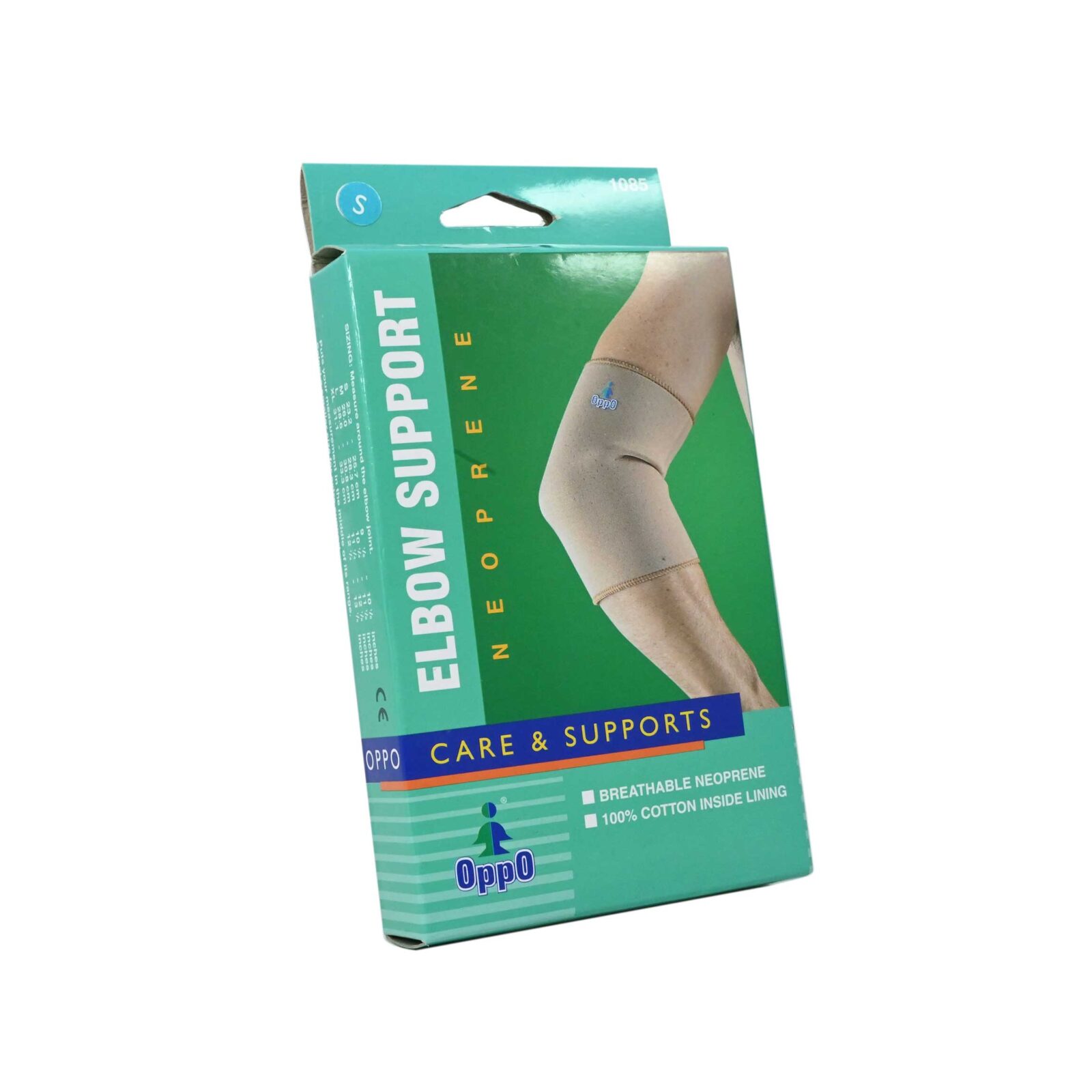 Oppo 1085 Elbow Support Large Makkah Pharmacy