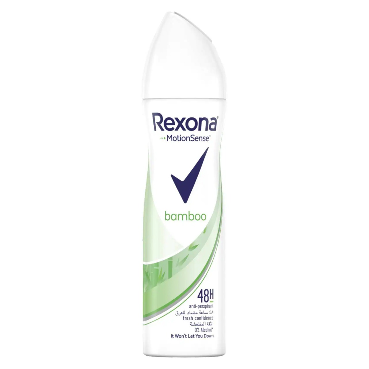 Rexona Bamboo Antiperspirant Deodorant Spray 150ml - Makkah Pharmacy