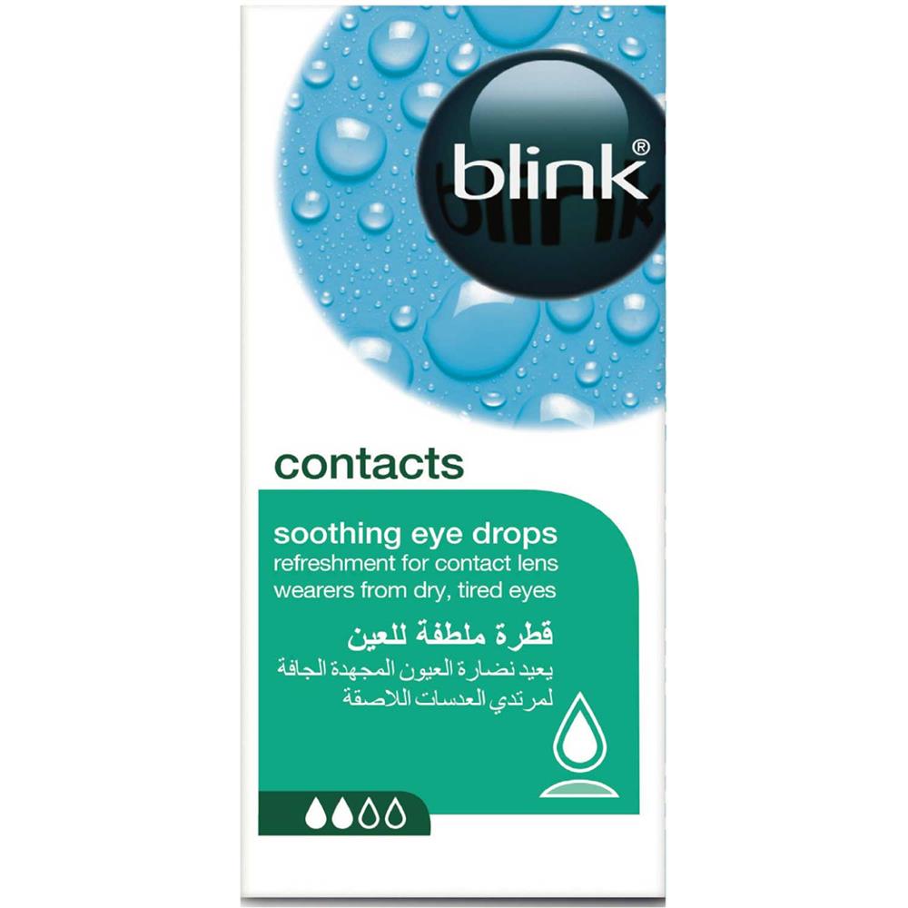 Blink Contacts Soothing Eye Drops 10ml Makkah Pharmacy