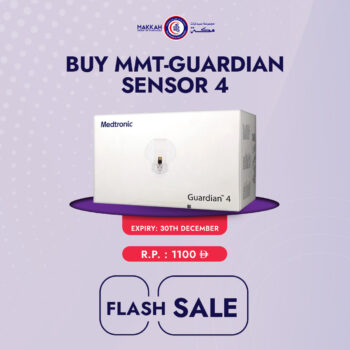 MMT-7040C1 – Medtronic Guardian Sensor 4