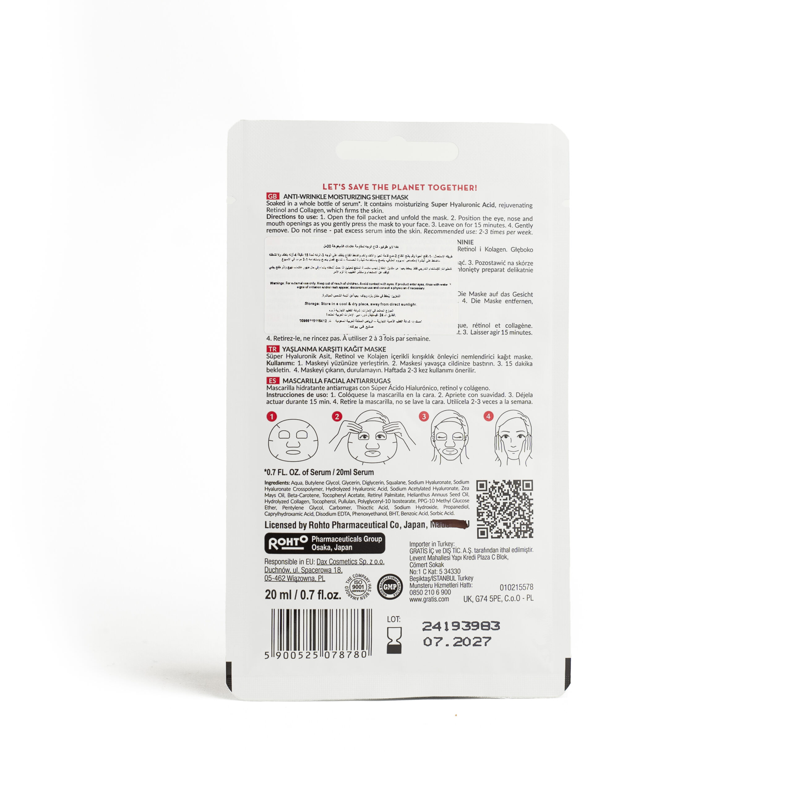 Hada Labo Tokyo Anti Aging Facial Sheet Mask 1pc - Image 3